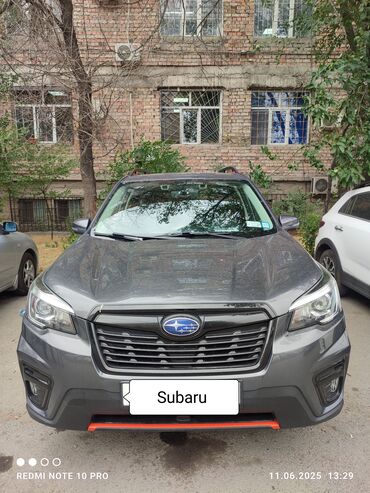 Subaru: Subaru Forester: 2020 г., 2.5 л, Автомат, Бензин, Универсал