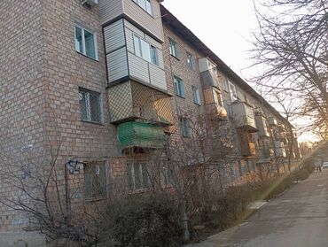 квартира в районе ахунбаева: 2 комнаты, 42 м², Хрущевка, 2 этаж, Косметический ремонт