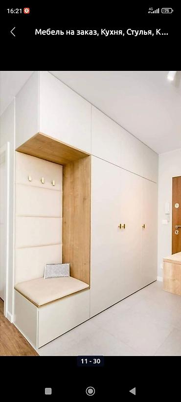 Мебель на заказ: Мебель на заказ, Шкаф, Кровать, Комод at lalafo.kg — 21 Мебель на заказ: Мебель на заказ, Шкаф, Кровать, Комод — 21