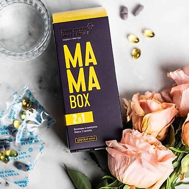 CD, DVD дисктер: MAMA Box - Сибирское Здоровье | Siberian Wellness ✔️ MAMA Box — 5