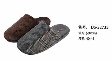 Үй тапичкелери: Домашние тапочки OMVANA и CORIFEI OMVANA K9512 - Женские открытые — 6