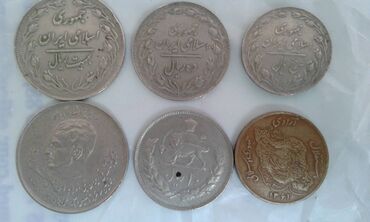 Sikkələr: Монеты разных стран: Продам монеты Болгарии. Бартер не предлагать. 20 — 18