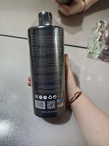 gipsdən əl işləri: Brasil BotoxKeratin – Keratin Treatment (Botox Enriched), 1000 ml - — 2