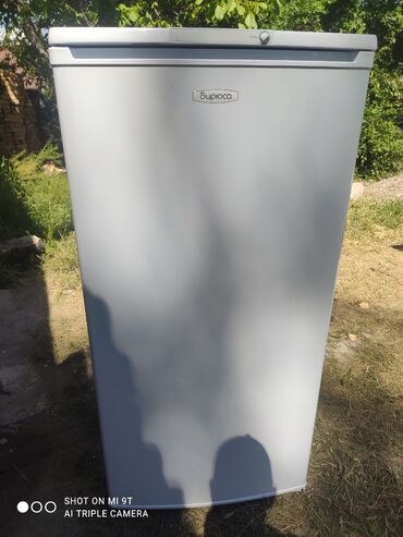 бу халодилник: Холодильник Bosch, Однокамерный