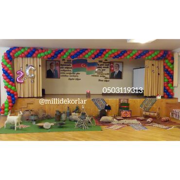 Dekorlar və bəzəklər: MLLI DEKOR NOVRUZ Tac dizayn qrup Novruzmilli,retro,kiçik toy — 17