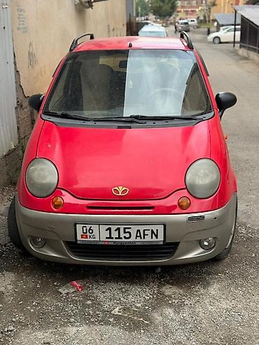 матиз дтп: Daewoo Matiz: 2003 г., 0.8 л, Автомат, Бензин — 2