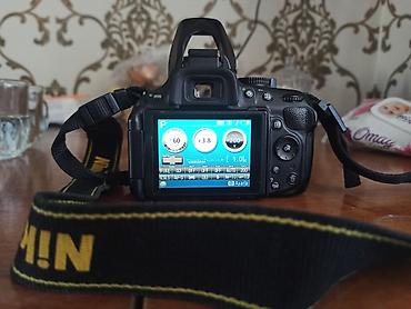 nikon d750: Nikon DSLR fotoaparat dəsti - Model: Nikon D5100 (ekrandakı menyu və — 7