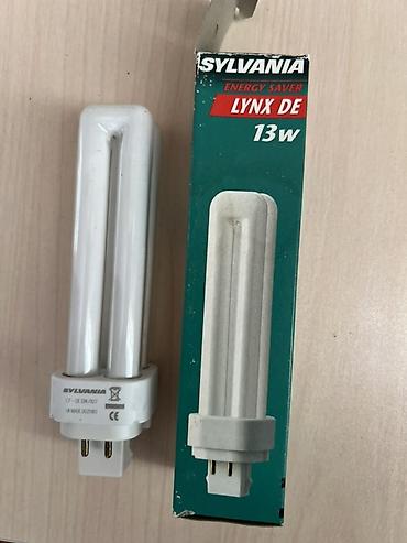 nar cəkən: Sylvania LYNX DE enerji qənaətli lampa - Güc: 13W - Model: LYNX DE — 1