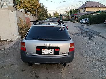 biturbo: Audi A6 allroad: 2004 г., 2.7 л, Автомат, Бензин, Универсал — 3