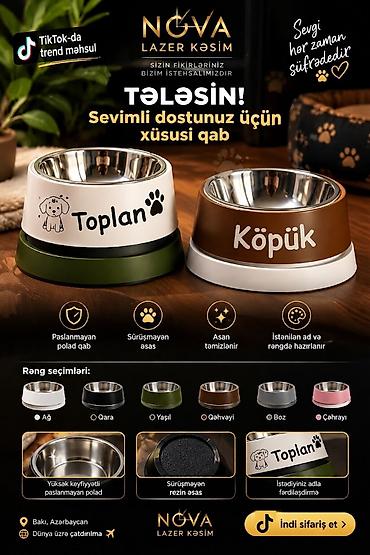 ucuz yem: Sevimli dostunun özəl qabı olsun! 🐶🐱✨ 🐾 Toplan və Köpük üçün xüsusi — 1