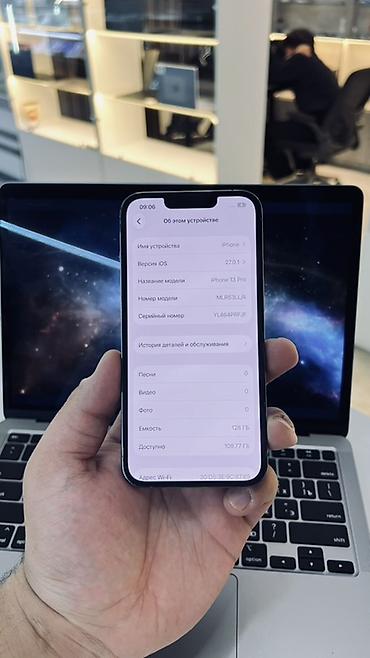 mavic air 2s: IPhone 13 Pro, 128 ГБ, цвет Sierra Blue Из важного менял модуль камер — 3