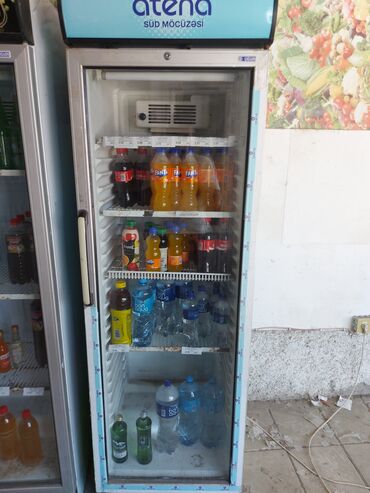 Кухонные комбайны и измельчители: Б/у 1 дверь Uğur Холодильник Продажа, цвет - Белый, Встраиваемый