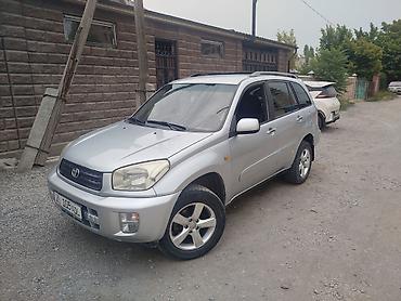 Toyota: Toyota RAV4: 2003 г., 2 л, Автомат, Бензин, Кроссовер — 3