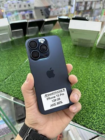 ps5 бу: IPhone 15 Pro, Б/у, 128 ГБ, Синий, Защитное стекло, 80 % — 4