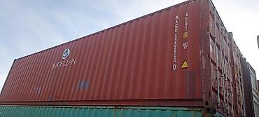 Контейнеры: Морские контейнеры 20-футовые и 40-футовые High Cube Описание: - — 2