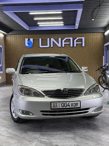 глушитель тойота камри: Toyota Camry: 2003 г., 2.4 л, Автомат, Бензин, Седан — 2