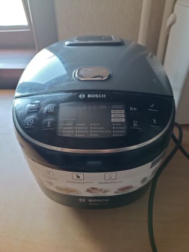 Multibişiricilər: Multibişirici Bosch, 4-4,9 l, İşlənmiş
