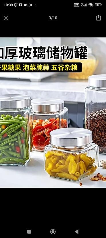 вечер: Продаю Стеклянные посуду для продуктовтара .Крышка герметик из — 3