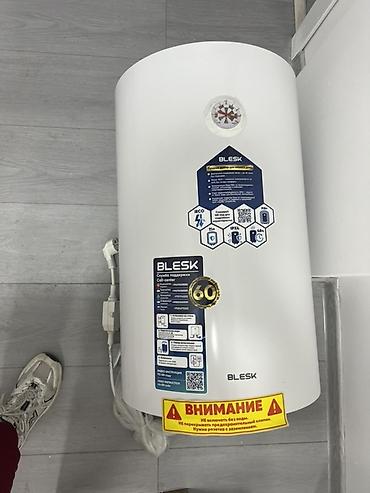 бак для печки: Водонагреватель накопительный электрический BLESK, модель BVC050 — 3