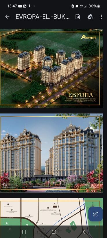 1 комнатная квартира без мебели: Строится, Элитка, 2 комнаты, 81 м²
