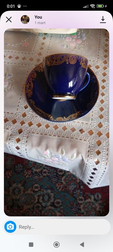 Çay dəstləri və servizlər: Çay dəsti, rəng - Göy