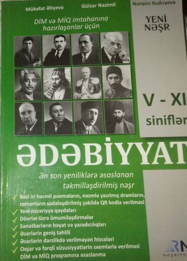 ədəbiyyat: Ədəbiyyat vəsaiti kitabı 10 manata satılır. Öz qiyməti 15 manat 40