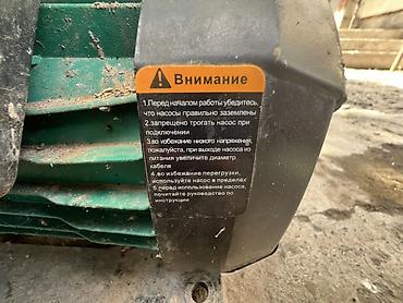 дождевой червь: Поверхностная насосная станция SHIMGE - Тип: автоматическая насосная — 6