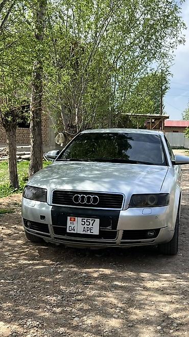 audi 4: Audi A4: 2001 г., 2 л, Автомат, Бензин, Седан — 1