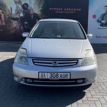 талас хонда фит: Honda Stream: 2001 г., 1.7 л, Автомат, Бензин, Вэн/Минивэн