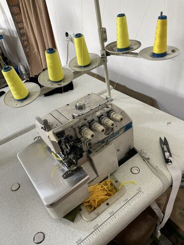 Оборудование для швейных цехов: В наличии, Самовывоз, Платная доставка