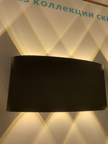 Бра и настенные светильники: Светильник настенный Misoon - Тип: светодиодный бра для акцентного и — 9