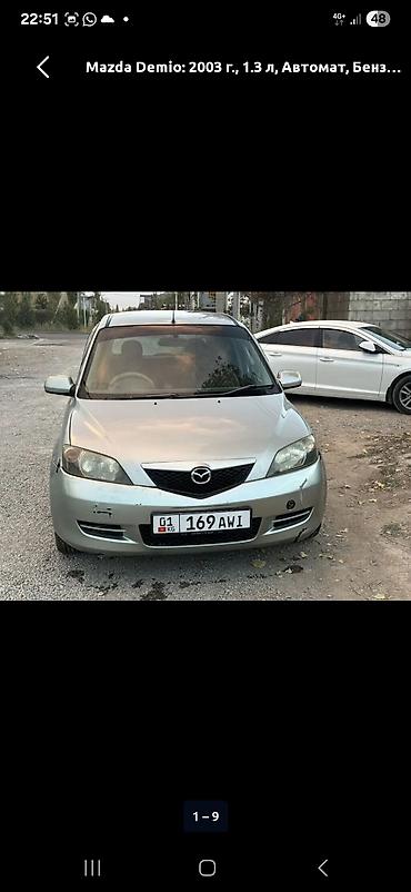 Mazda Demio: 2004 г., 1.3 л, Автомат, Бензин, Хэтчбэк