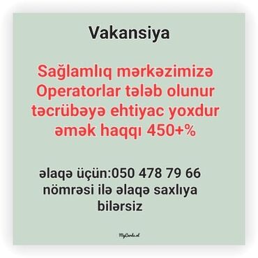 bakı iş elanları 2023: Çağrı mərkəzi operatoru tələb olunur, İstənilən yaş, Təcrübəsiz, Aylıq ödəniş