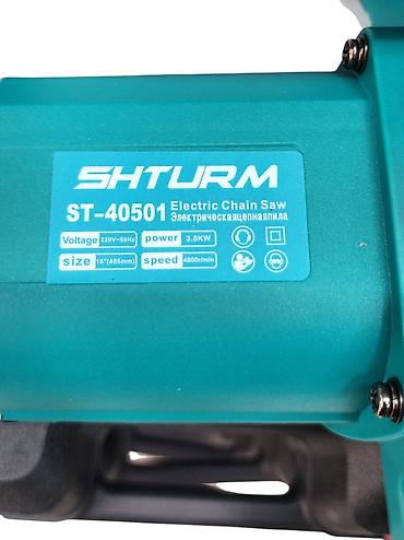 Motopilalar, benzopilalar: №: 17731 Məhsulun adı: Elektrik mişarı Shturm ST-4051 Brend: Shturm — 3
