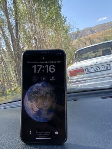 необычные чехлы на айфон 13 про макс: IPhone 11 Pro, Б/у, 64 ГБ, Золотой, Зарядное устройство, Кабель, 72 %