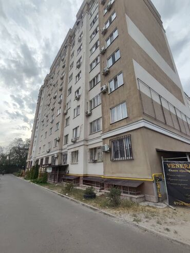 суточный кв город ош: 1 комната, 48 м², 106 серия, 1 этаж, Косметический ремонт