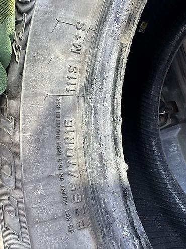 dunlop: Шины Dunlop Grandtrek AT21 Только одно колесо!!! На запаску - Тип — 5