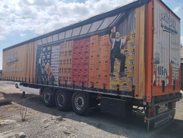 эндоскоп автомобильный бишкек: Чиркегич, Schmitz Cargobull, Парда, Колдонулган