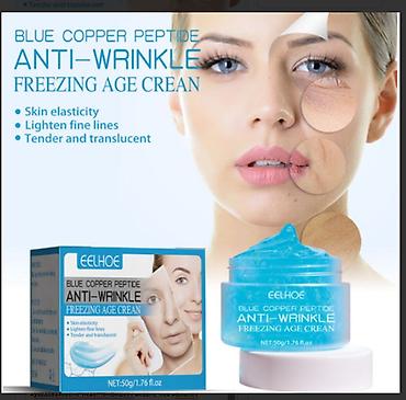 Уход за телом: США Новинка в косметологии Антивозрастной крем для лица с медью - — 5