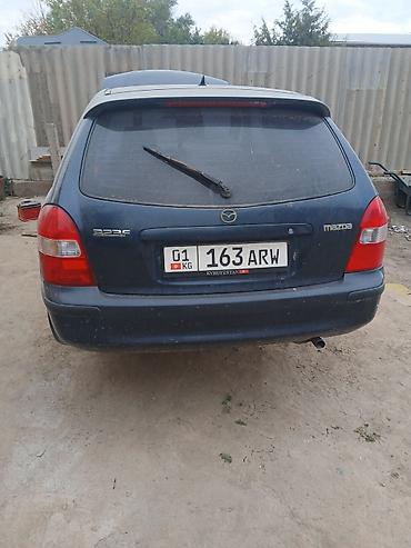 разбор гольф 2: Mazda 323F BJ (универсал) — разбор по запчастям. - Кузов: универсал — 4