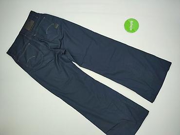 gs raw jeans: G-Star Raw, Jeansy damskie, rozmiar S — 3