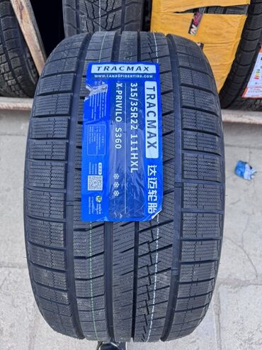 покрышки 14 зима: Шиналар 315 / 35 / R 22, Кыш, Жаңы, Комплект, Жол тандабастар (АТ/МТ), Кытай, Tracmax