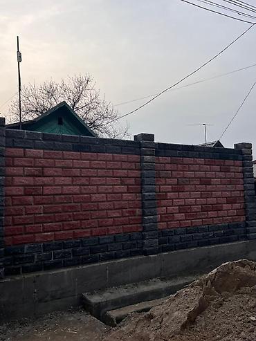 Кладка: Кладка пескоблока Гарантия Больше 6 лет опыта — 3