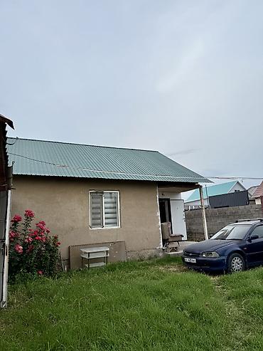 Продажа коттеджей и домов: 🏡 СРОЧНО ПРОДАЕТСЯ ДОМ 🔥 Дом + готовое место под бизнес! Участок 4 — 9