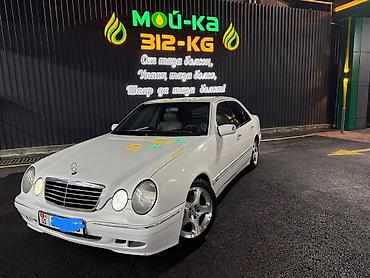 Mercedes-Benz: Mercedes-Benz E-Class: 1999 г., 3.2 л, Бензин, Седан at lalafo.kg — 1 Mercedes-Benz: Mercedes-Benz E-Class: 1999 г., 3.2 л, Бензин, Седан — 1