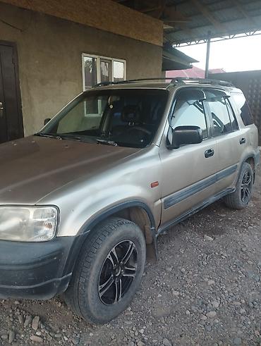 хонда стрим задний бампер: Honda CR-V: 1999 г., 2 л, Автомат, Бензин, Кроссовер — 2