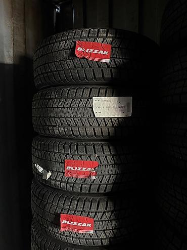 Шины 225 / 60 / R 17, Зима, Новый, Комплект, Легковые, Япония, Bridgestone