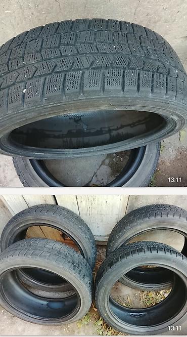 Шины: Шины 215 / 45 / R 18, Зима, Б/у, Комплект, Dunlop — 1