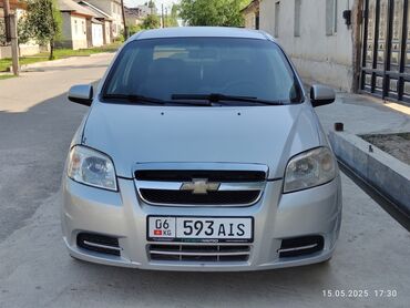 авто форт: Daewoo Gentra: 2008 г., 1.2 л, Автоматические, Бензин, Седан