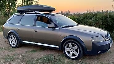 1 9 тди: Audi A6 allroad: 2002 г., 2.7 л, Автомат, Газ, Универсал — 7